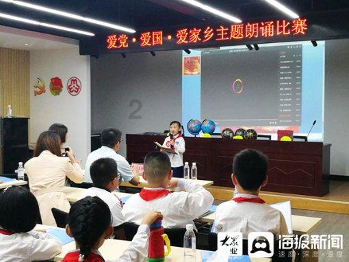 在佐助心里，鸣人是不是他重要的朋友？游戏画面